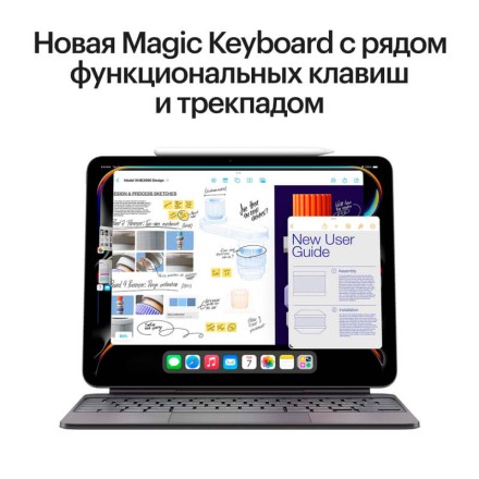 Планшет Apple iPad Pro 13" 2Tb (2024) Wi-Fi нанотекстурное стекло серебристый
