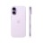 Смартфон Apple iPhone 17 256GB лавандовый (eSIM)
