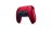 Геймпад Sony PlayStation 5 (PS5) DualSense Volcanic Red