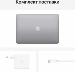 Ноутбук Apple MacBook Pro 13 M1 8/512 GB SSD Touch Bar (серый космос)