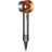 Фен Dyson Supersonic HD15 (Nickel/Copper)