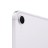 Планшет Apple iPad mini Wi-Fi 512GB фиолетовый (2024)