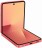 Смартфон Samsung Galaxy Z Flip 7 12/256GB Coralred